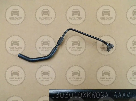 HAVAL H8 Original Overflow Tank Inlet Pipe Assembly (خرطوم مخل ماء خزان التبريد هافال اتش 8) 1303010XKW09A