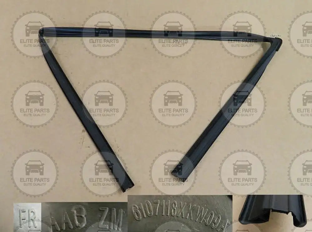 HAVAL H8 Original Right Front Door Rubber Glass Groove (اطراف حواف مطاطية لزجاج الباب الامامي جهة اليمين هافال اتش 8) 6107118XKW09A