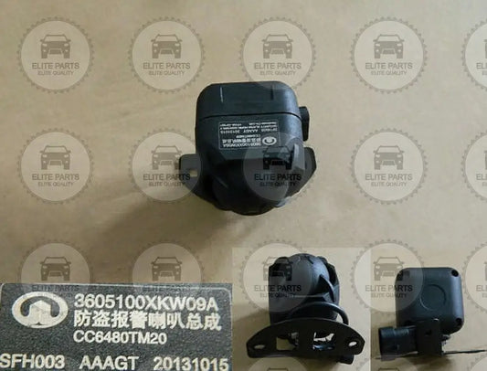 HAVAL H9 Original Anti-Theft Alarm Horn Assembly (انذار مانع السرقة الاصلي هافال اتش 9) 3605100XKW09A