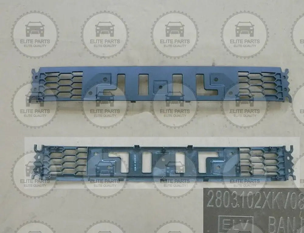 HAVAL H9 Original Front Bumper Lower Grille (شبكة سفلية للصدام الامامى هافال اتش 9) 2803102XKV08A