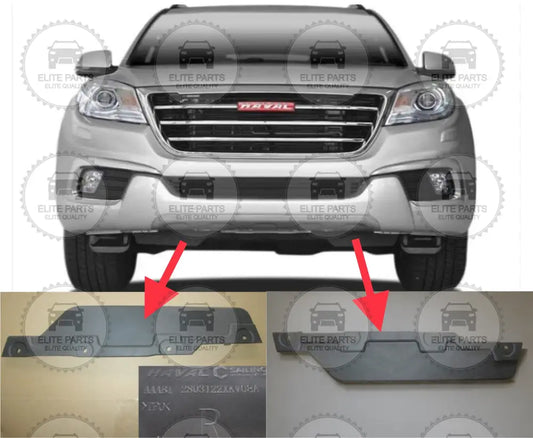 HAVAL H9 Original Front Bumper Lower Spoiler (الواح سبويلر ستائر هوائية امامية اصلية هافال اتش 9)