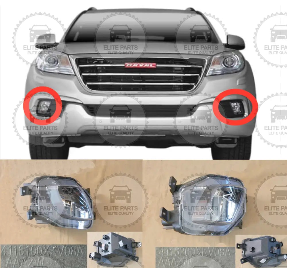 HAVAL H9 Original Front Fog Light Lamp Assembly (مصابيح كشافات اضواء الضباب الامامية الاصلية هافال اتش 9) 