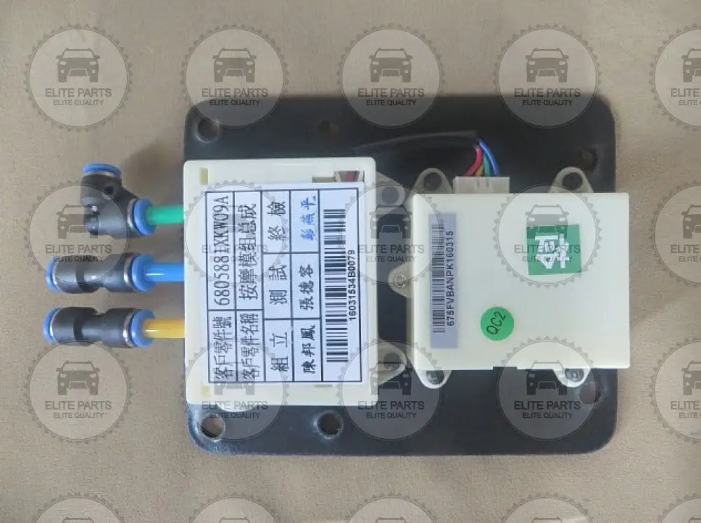 HAVAL H9 Original Front Seat Massage Module Assembly (مديول كنترول المساج تدليك المقعد الامامي الاصلي هافال اتش 9) 6805881XKW09A