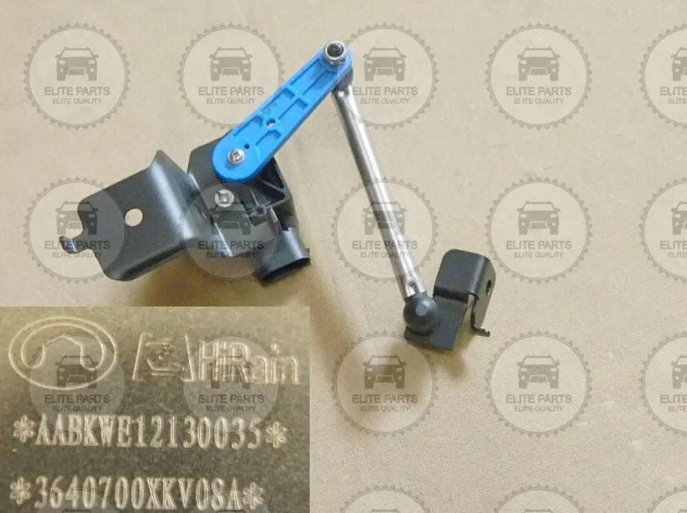 HAVAL H9 Original Front Suspension Height Sensor Assembly (حساس التحكم فى ارتفاع نظام التعليق الامامى هافال اتش 9) 3640700XKV08A