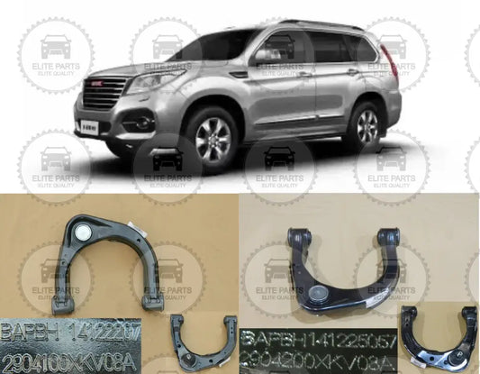 HAVAL H9 Original Front Suspension Upper Swing Arm Assembly (مقصات اذرع التحكم الامامية العلوية الاصلية هافال اتش 9)