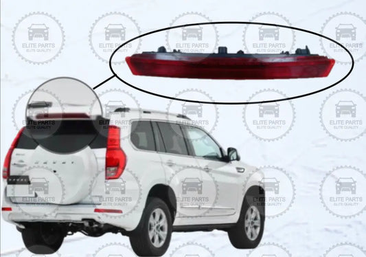 HAVAL H9 Original High Mounted Rear Brake Light Assembly (مصباح كشاف ضوء فرامل خلفي علوي هافال اتش 9) 4134100XKW09A