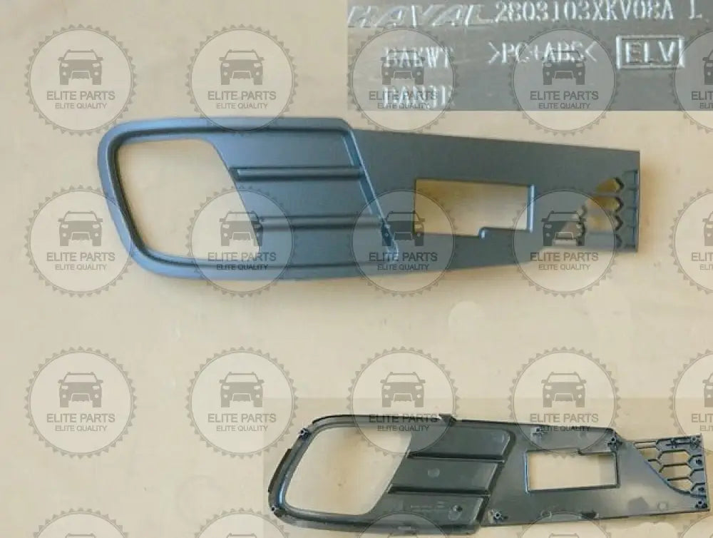 HAVAL H9 Original Left Front Fog Lamp Decorative Cover (اطار طبة غطاء مصباح الضباب الامامي جهة اليسار هافال اتش 9) 2803103XKV08A
