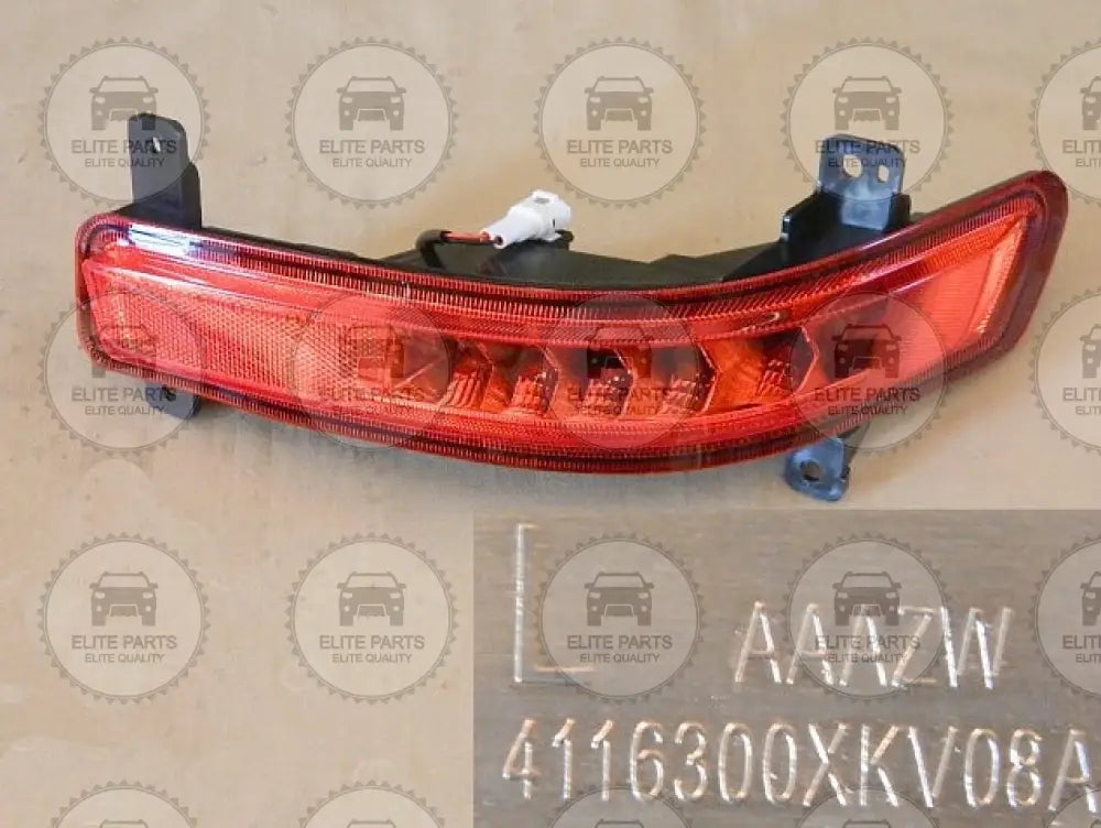 HAVAL H9 Original Left Rear Fog Light Reflector Lamp Assembly (مصباح كشاف عاكس ضوء خلفي اصلي جهة اليسار هافال اتش 9) 4116300XKV08A