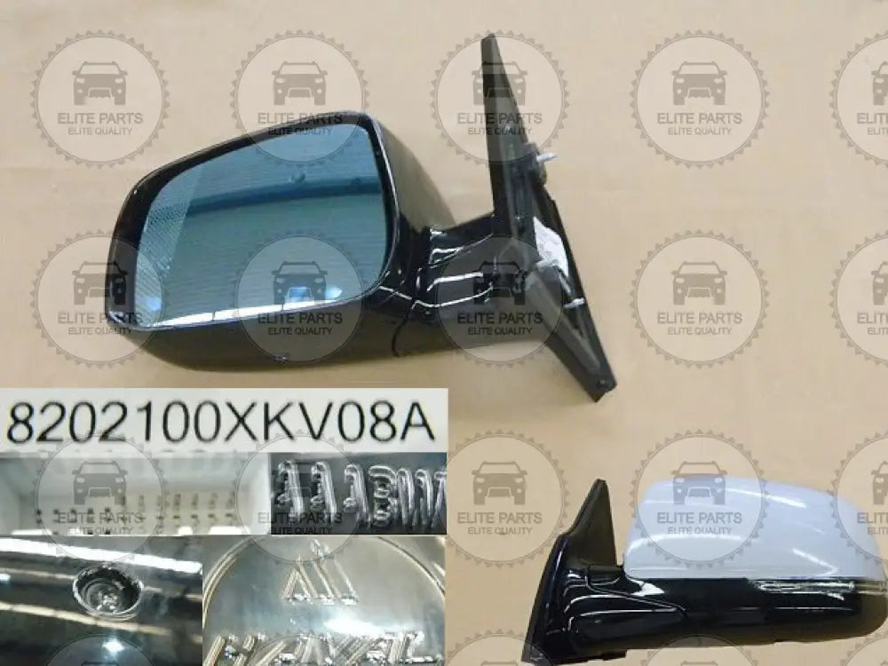 HAVAL H9 Original Left Side Rearview Mirror Assembly (مراية جانبية للرؤية الخلفية جهة اليسار هافال اتش 9) 8202100XKV08A