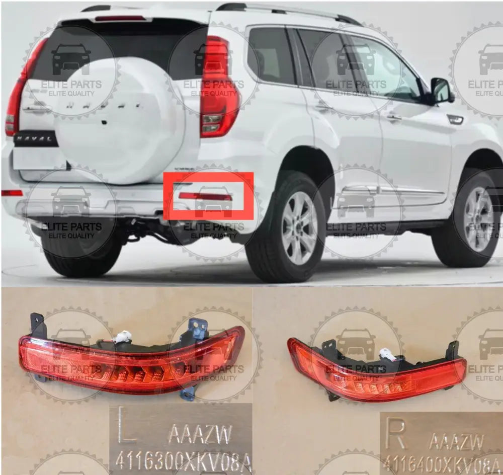HAVAL H9 Original Rear Fog Light Reflector Lamp Assembly (مصابيح كشافات عواكس ضوء خلفية اصلية هافال اتش 9)