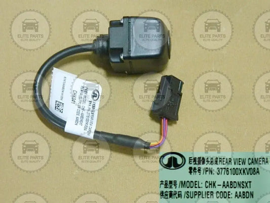 HAVAL H9 Original Rear View Camera Assembly (كاميرا خلفية اصلية هافال اتش 9) 3776100XKV08A