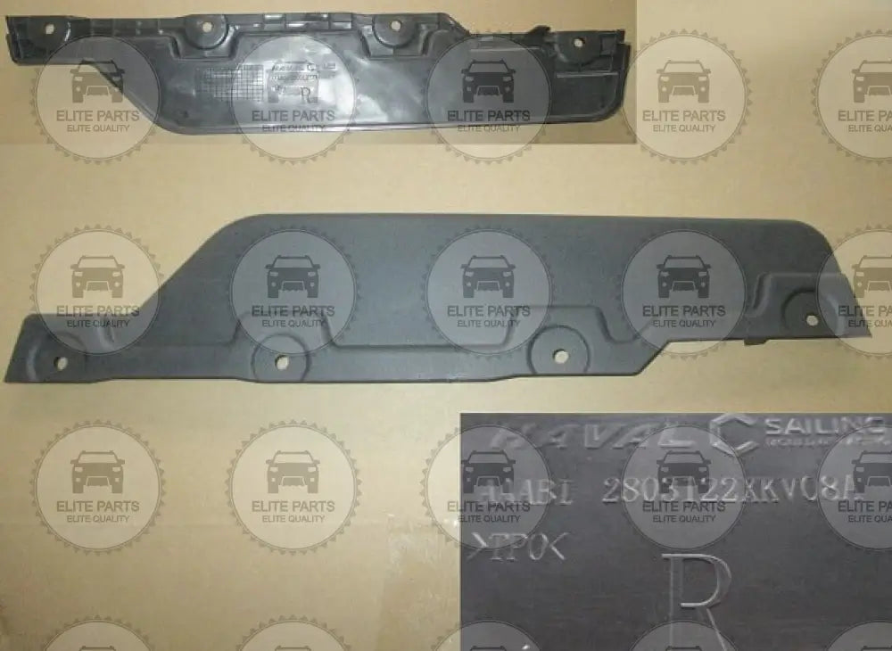 HAVAL H9 Original Right Front Bumper Lower Spoiler (الواح سبويلر ستائر هوائية امامية اصلية جهة اليمين هافال اتش 9) 2803122XKV08A