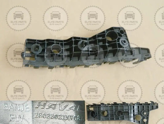 HAVAL H9 Original Right Front Bumper Mounting Support Plate (قاعدة حامل داعم مثبت كليبس الصدام الامامى جهة اليمين هافال اتش 9) 2803302XKV08A