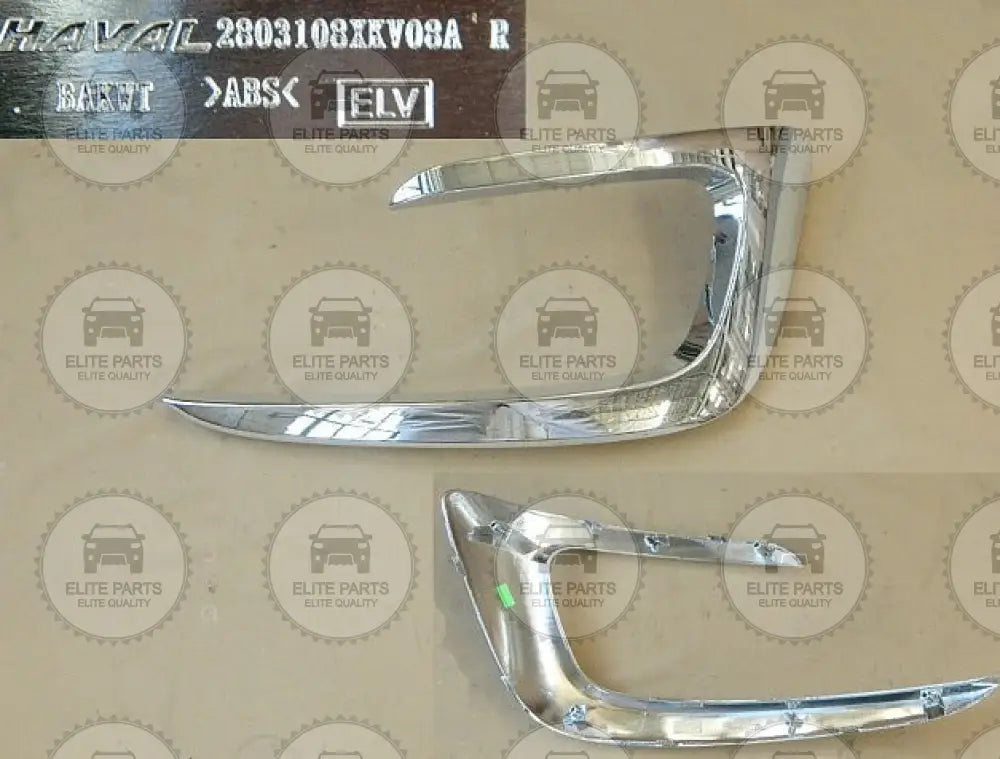 HAVAL H9 Original Right Front Fog Lamp Decorative Frame (شريط نيكل فضي لتزيين مصباح ضباب الصدام الامامى جهة اليمين هافال اتش 9) 2803108XKV08A
