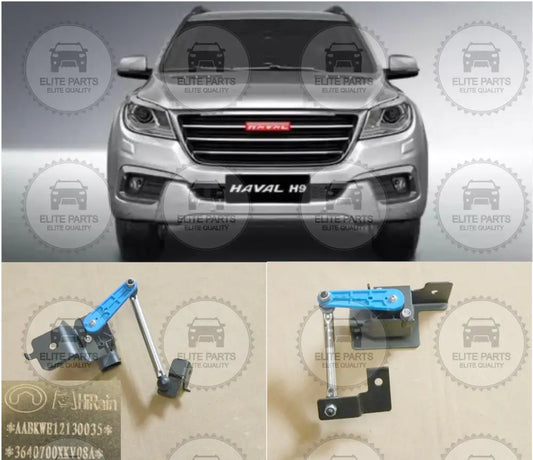 HAVAL H9 Original Suspension Height Sensor Assembly (حساس التحكم فى ارتفاع نظام التعليق الامامى و الخلفى هافال اتش 9)