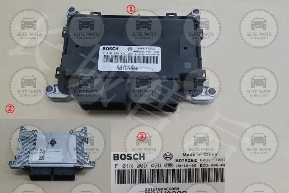 HAVAL JOLION Original Engine Control Unit ECU (كمبيوتر كنترول حاسوب عقل المحرك الاصلي هافال جوليون) 3612100XEG08B