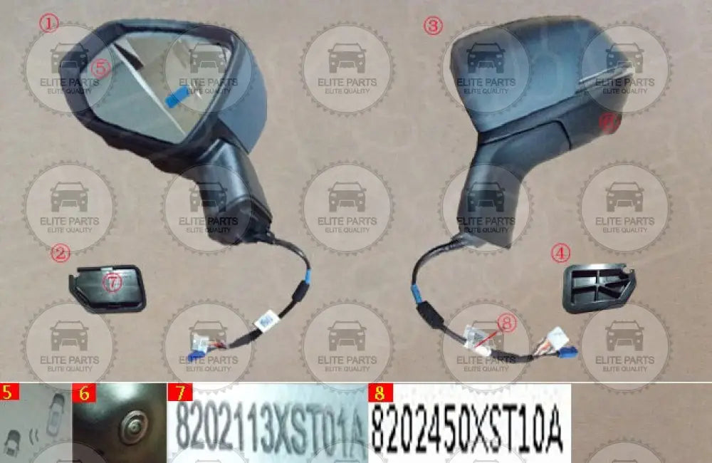 HAVAL JOLION Original Left Rearview Door Mirror Assembly (مرآه باب جانبية اصلية جهة اليسار هافال جوليون) 8202450XST10A