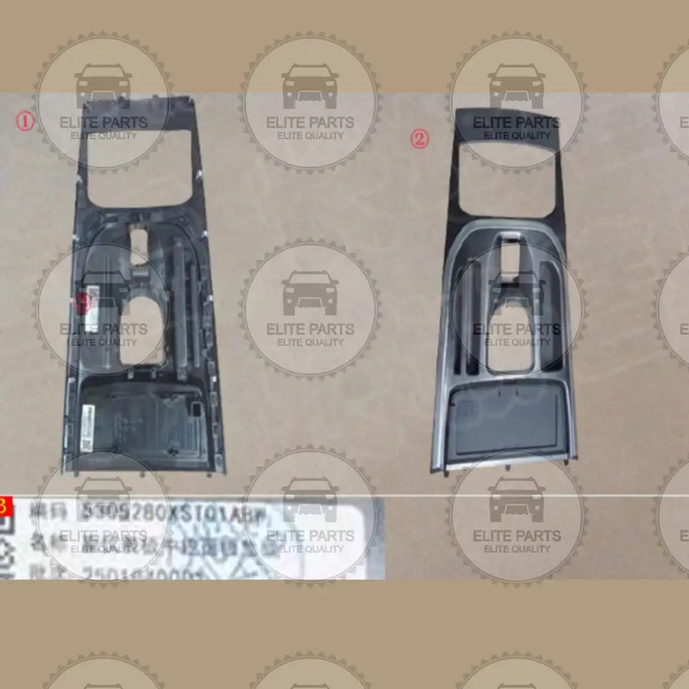 HAVAL JOLION Original Sub-Instrument Panel & Center Console Assembly (غطاء بلاستيك الكنسول الوسطي هافال جوليون) 5305280XST01ABW