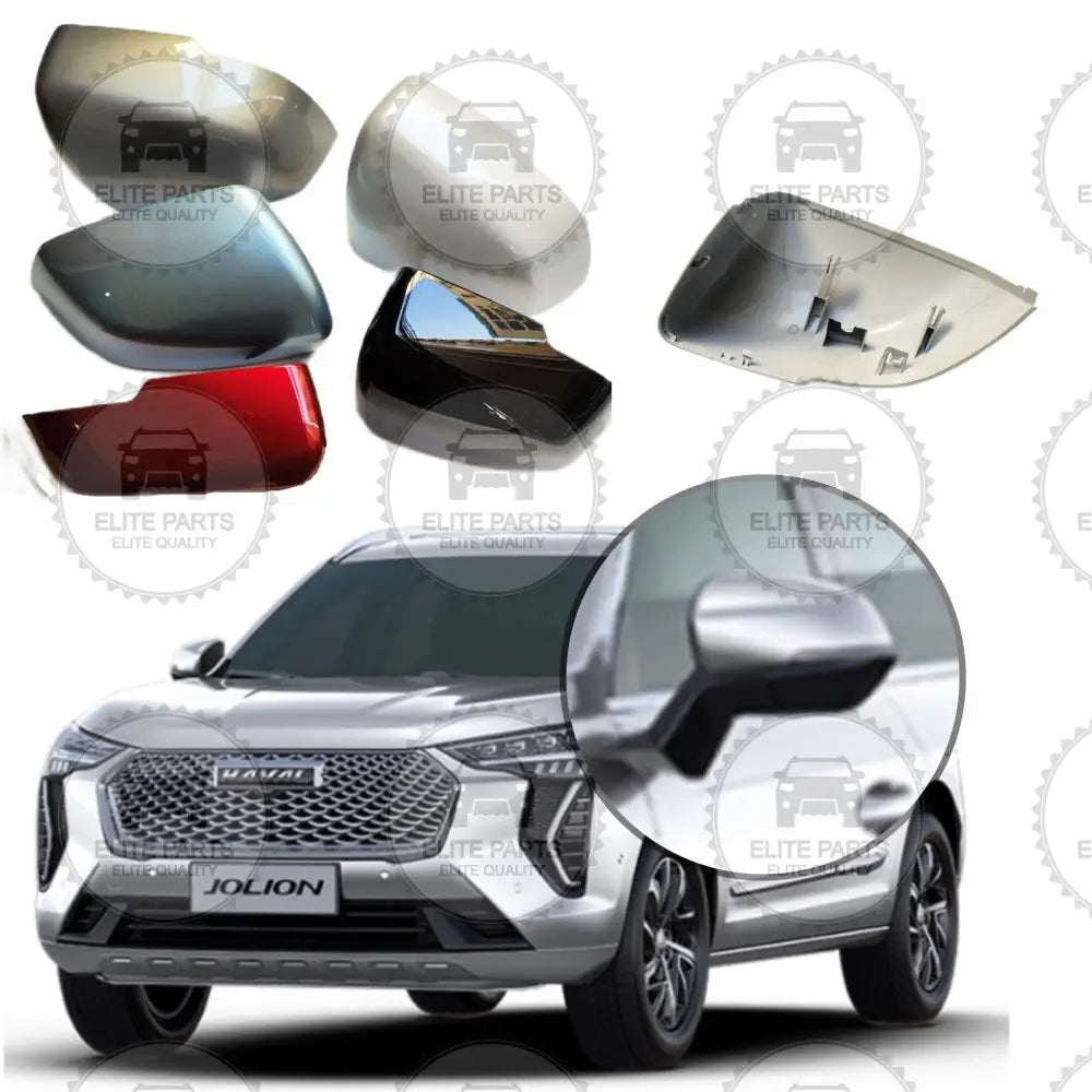HAVAL JOLION Rearview Mirror Upper Plastic Cover (غطاء المرآه الجانبية العلوي هافال جوليون)