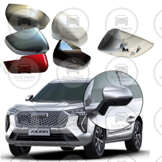 HAVAL JOLION Rearview Mirror Upper Plastic Cover (غطاء المرآه الجانبية العلوي هافال جوليون)