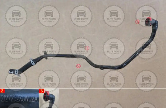 HAVAL Jolion HEV Original Low Temperature Radiator Outlet Pipe (خرطوم مياه تبريد رديتر اصلي هافال جوليون هايبرد) 2127252XGW02A