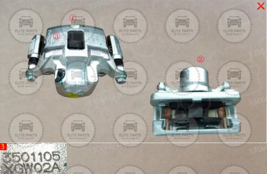 HAVAL Jolion ORIGINAL Left Front Brake Caliper (كاليبر فرامل امامي جهة اليسار هافال جوليون) 3501105XGW02A