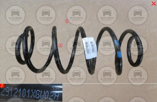 HAVAL Jolion ORIGINAL Rear Coil Spring (زنبرك ياى سوستة خلفى هافال جوليون)  2912101XGW02A