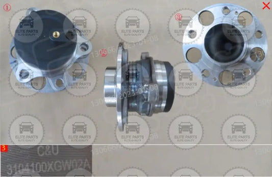 HAVAL Jolion ORIGINAL Rear Wheel Bearing Hub Assembly (فلنجة صرة العجلة الخلفية لهافال جوليون) 3104100XGW02A 