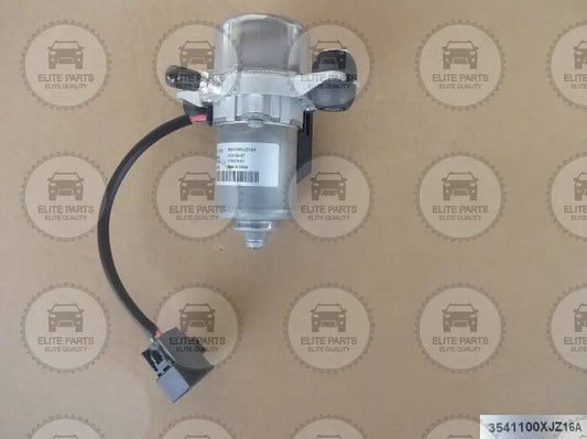 HAVAL Jolion Original Brake Vacuum Pump Assembly (مضخة شفط الفرامل الاصلية هافال جوليان) 3541100XJZ16A