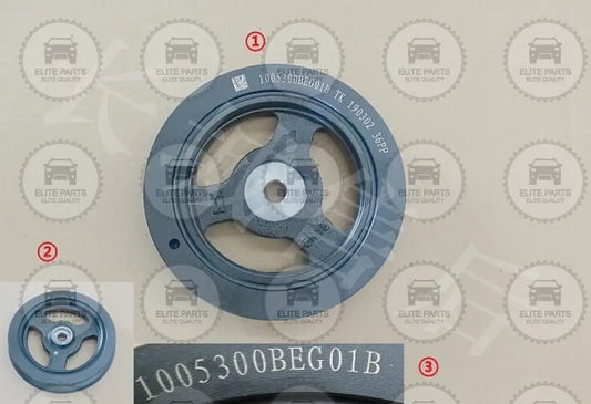 HAVAL Jolion Original CrankShaft Pulley Assembly (بكرة طنبورة عمود الكرنك الاصلية هافال جوليان) 1005300BEG01B