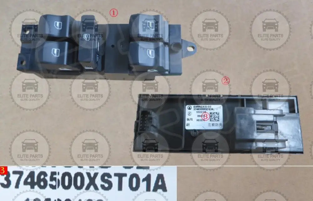 HAVAL Jolion Original Driver Side Left Front Electric Window Switch Assembly (لوحة ازرار مفاتيح التحكم بفتح و غلق زجاج الابواب الرئيسية باب السائق الامامى جهة اليسار هافال جوليون) 3746500XST01A