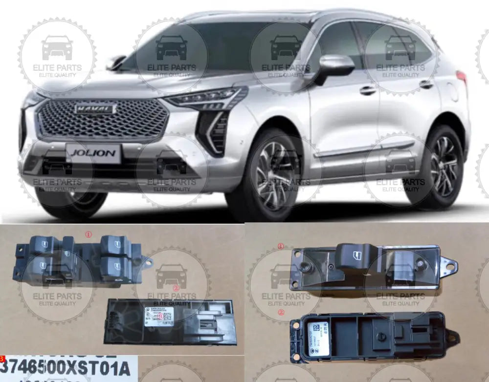 HAVAL Jolion Original Electric Window Switch Assembly (ازرار مفاتيح التحكم بفتح و غلق زجاج الابواب هافال جوليان)