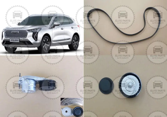 HAVAL Jolion Original Engine V-Belt and Tensioner (سير المجموعة و الشداد لمحرك هافال جوليون)