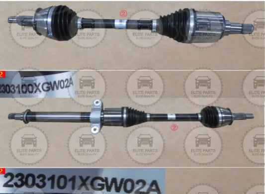 HAVAL Jolion Original Front Drive Shaft Axles Assembly (كبالن عكوسات امامية اصلية هافال جوليان)