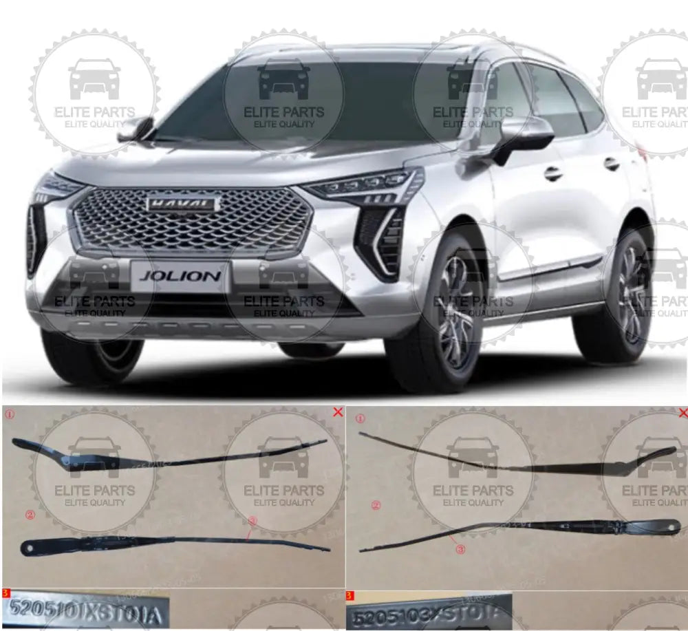 HAVAL Jolion Original Front Windshield Wiper Arm (ذراع مساحات الزجاج الامامي الاصلي هافال جوليون)