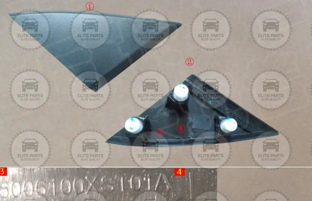 HAVAL Jolion Original Left Front Door Outer Triangle Plate Assembly (قطعة غطاء مثلث جهة اليسار للباب الخارجي هافال جوليون) 5006100XST01A