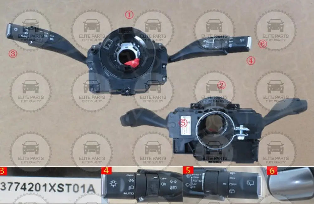 HAVAL Jolion Original Lights & Wipers Combination Switch Arms Assembly (ذراع التحكم بالانوار و المساحات الاصلي هافال جوليون) 3774201XST01A
