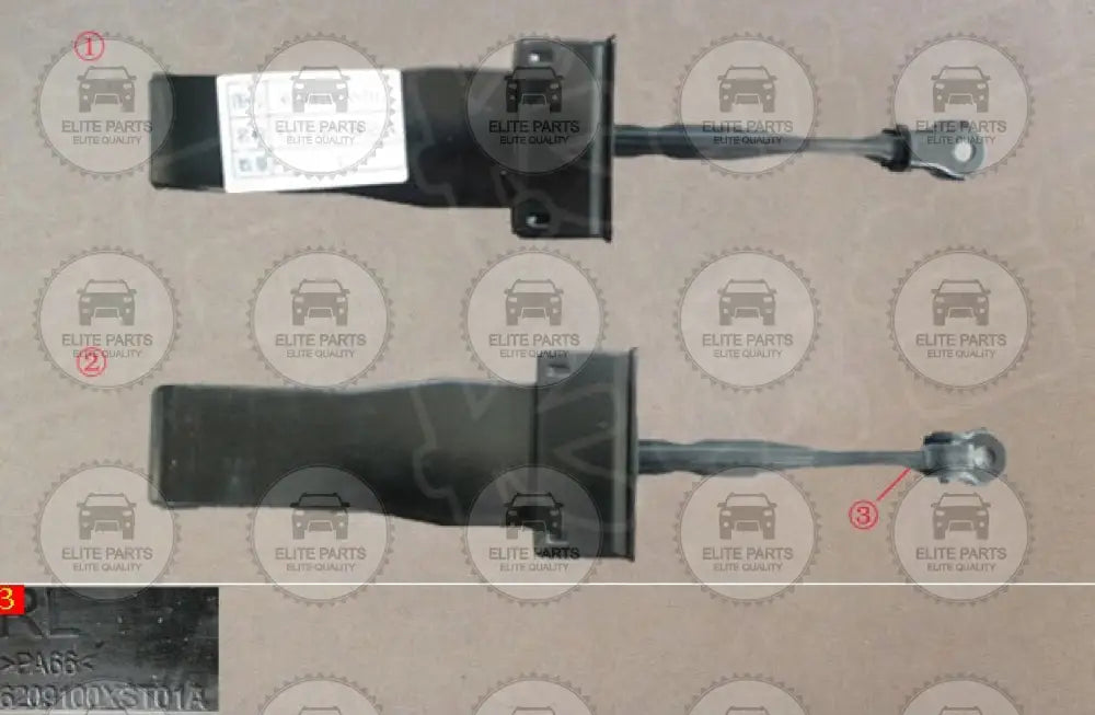 HAVAL Jolion Original Rear Door Stopper Assembly (شداد باب خلفى هافال جوليان)  6209100XST01A