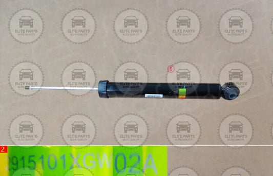 HAVAL Jolion Original Rear Shock Absorber Assembly (مساعد ممتص صدمات خلفى اصلى هافال جوليان) 2915370XGW02A
