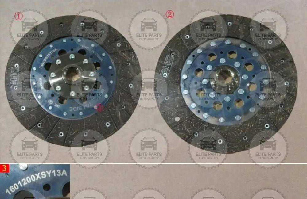 HAVAL Jolion Original Transmission Clutch Driven Disc Assembly (اسطوانة ديسك كلتش ناقل الحركة هافال جوليون) 1601200XSY13A