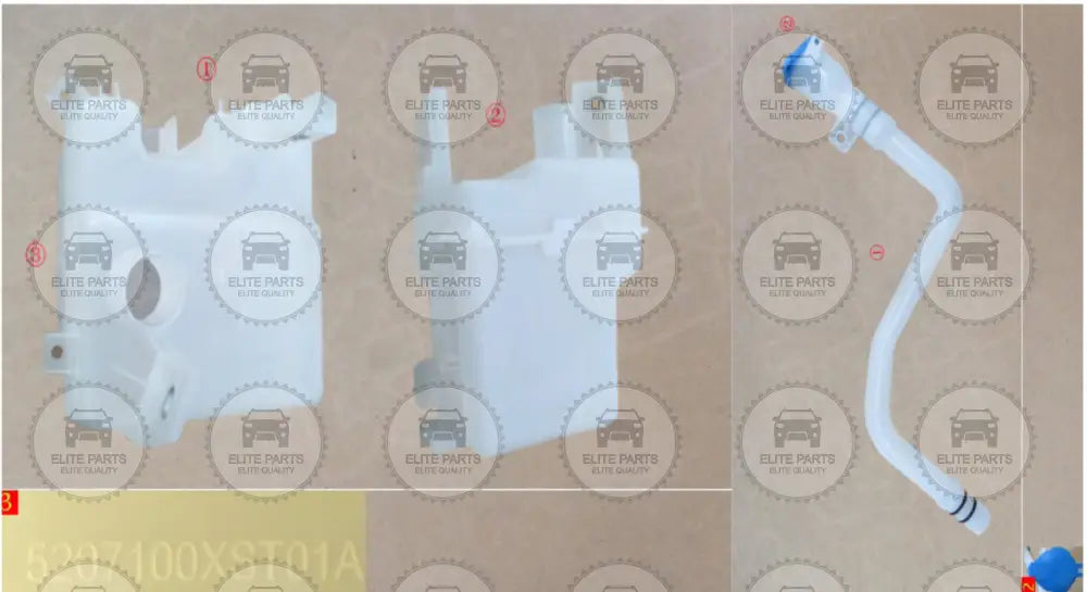 HAVAL Jolion Original Washer Fluid Reservoir & Fluid Filling Port Assembly (قربة خزان مياه المساحات هافال جوليان)