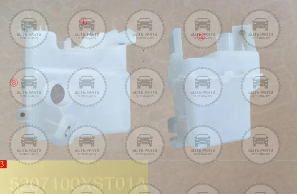 HAVAL Jolion Original Washer Fluid Reservoir Tank Assembly (قربة خزان مياه المساحات هافال جوليان) 5207107XST01A 