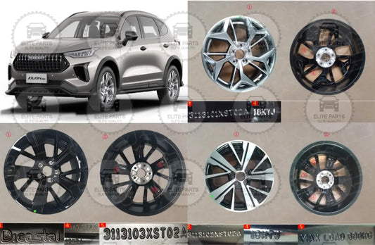 HAVAL Jolion Pro Original 18X7J Alloy Rim Assembly (عجل جنوط اصلية مقاس 18 هافال جوليان برو)