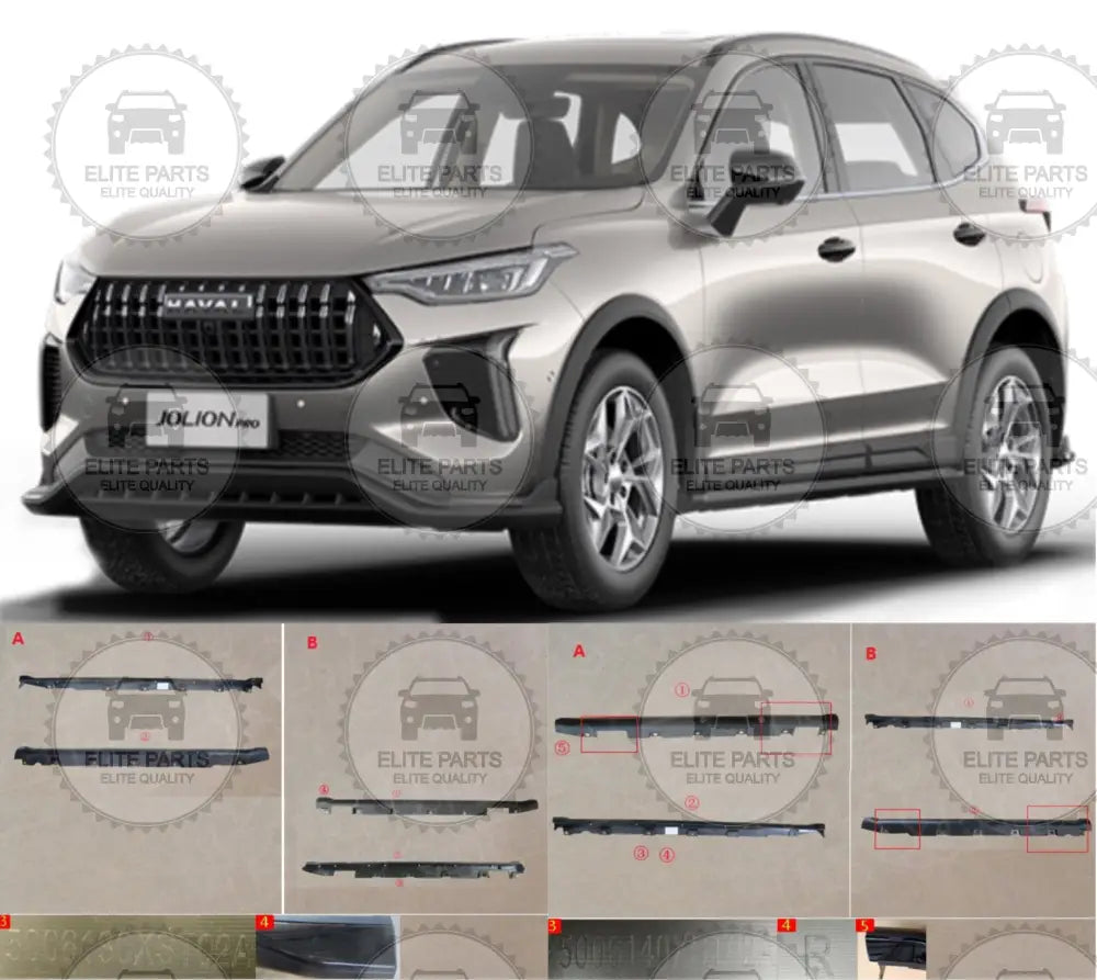 HAVAL Jolion Pro Original Door Sill Exterior Trim Assembly (عارضة عتبة ابواب جانبية اصلية هافال جوليون برو)