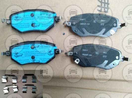 HAVAL Jolion Pro Original Front Brake Pads Set (تيل فرامل امامي قماش فرامل فحمات فرامل امامي اصلي هافال جوليون برو) 3501145XGW02A