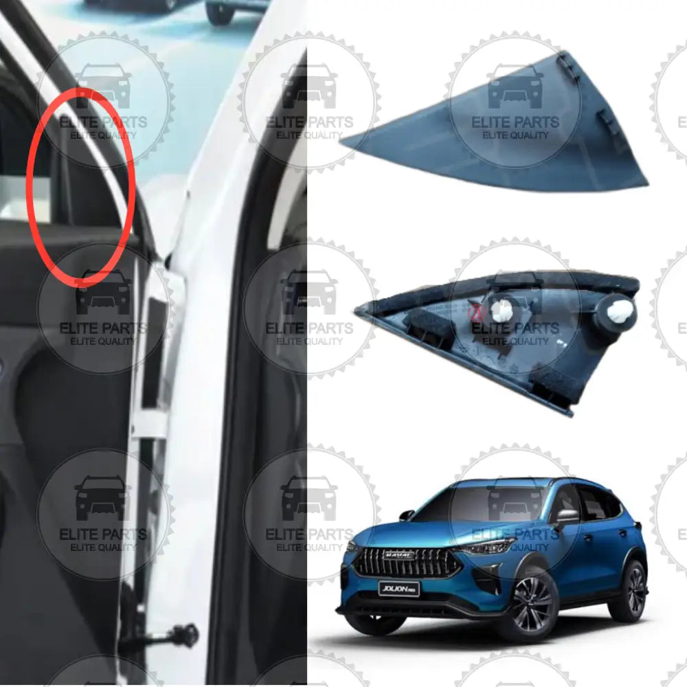 HAVAL Jolion Pro Original Front Door Inner Triangle Plate Assembly (غطاء مثلث داخلي للباب الامامي هافال جوليون برو)