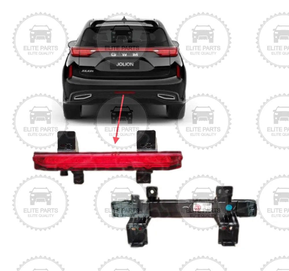HAVAL Jolion Pro Original Rear Fog Light Lamp Assembly (مصباح كشاف ضباب فانوس شبورة خلفي هافال جوليون برو) 4116400XST02A