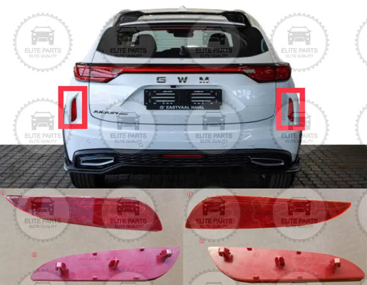 HAVAL Jolion Pro Original Rear Retro-Reflector Assembly (عواكس ضوء خلفية اصلية هافال جوليون برو)