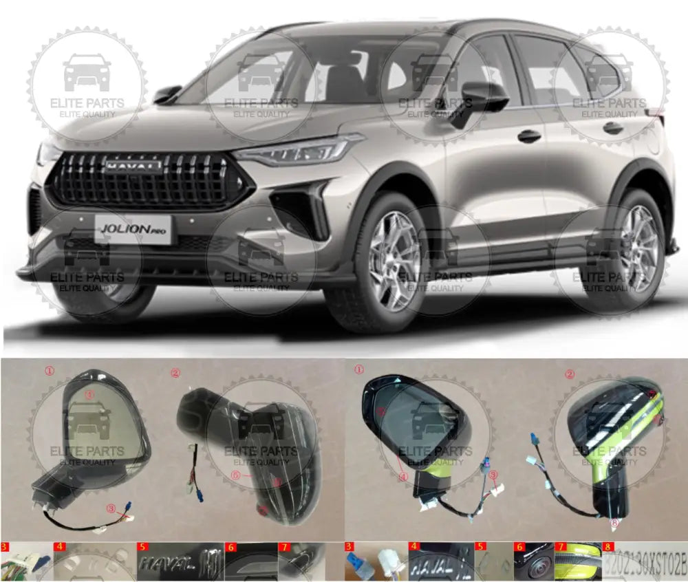 HAVAL Jolion Pro Original Rearview Side Mirror Assembly (مرايا جانبية اصلية هافال جوليون برو)