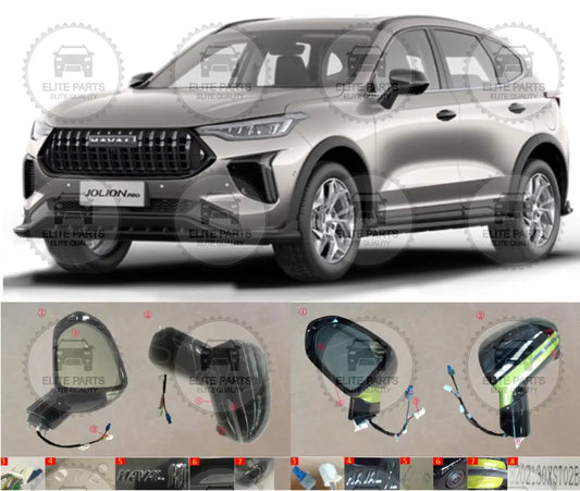 HAVAL Jolion Pro Original Rearview Side Mirror Assembly (مرايا جانبية اصلية هافال جوليون برو)